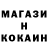 КЕТАМИН VHQ Alan Rodow