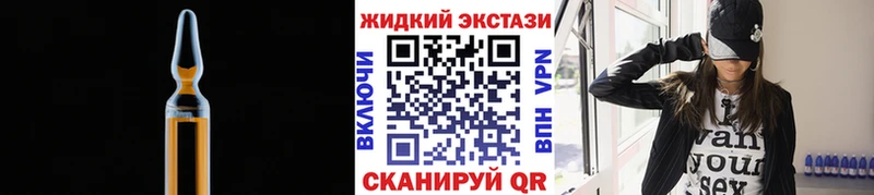 хочу   Саратов  БУТИРАТ бутик 