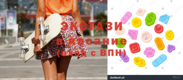 прущая мука Ладушкин