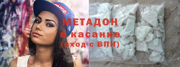 соль ск Лагань