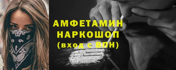 гашиш Абдулино