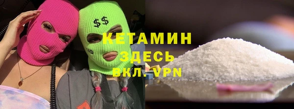 гашиш Абдулино