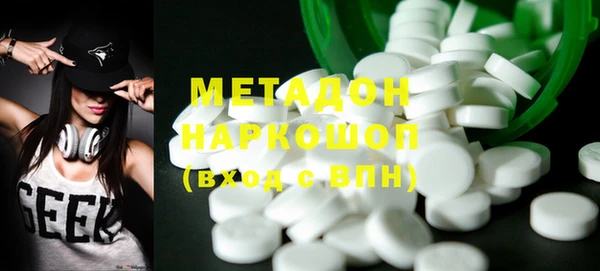 герыч Лабытнанги