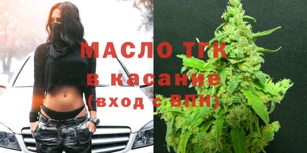 стаф Абаза