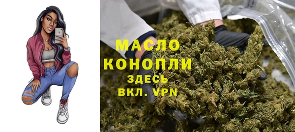 гашиш Абдулино