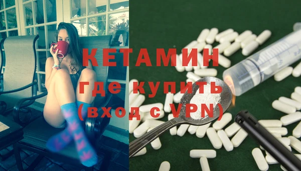 прущая мука Ладушкин