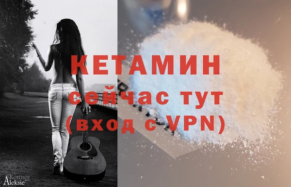 гашиш Абдулино