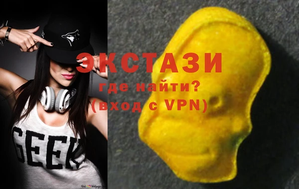 прущая мука Ладушкин